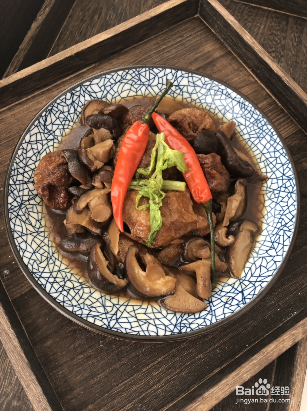 奶奶教你做油面筋攻略