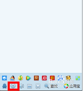 QQ各种的设置权限