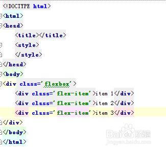 <b>HTML5&CSS3：[1]如何使用Flexbox伸缩盒</b>