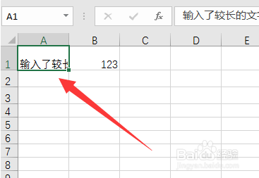 如何解决wps表格字显示不全双击才能显示