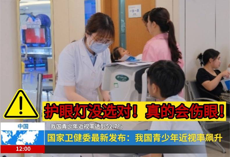 落地阅读灯哪个品牌好？知名落地阅读灯品牌盘点，各个都口碑炸裂