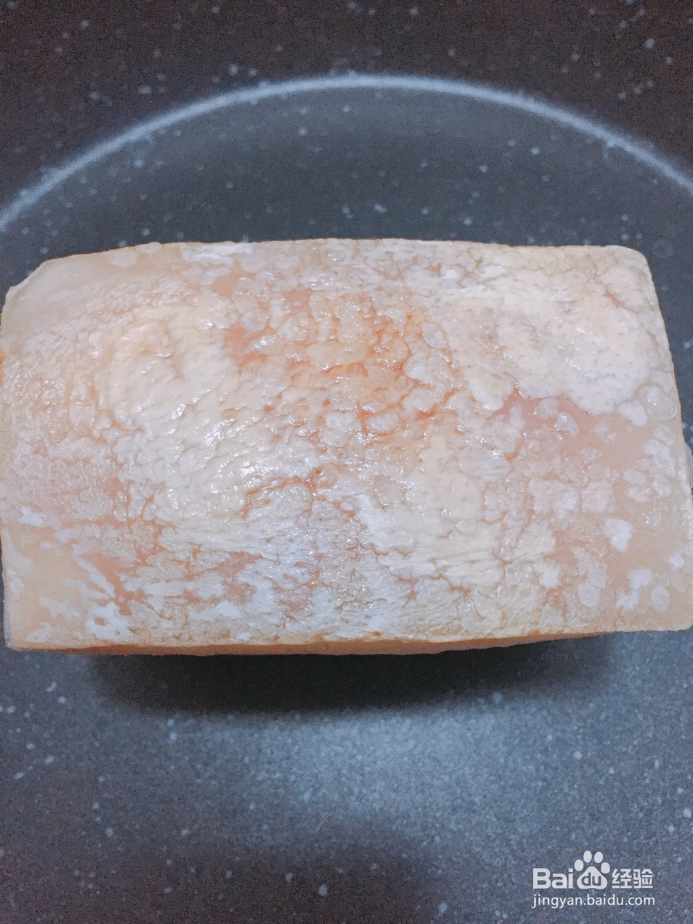 一道过年菜——甜烧白