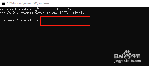 win10系统u盘无法格式化的解决方法