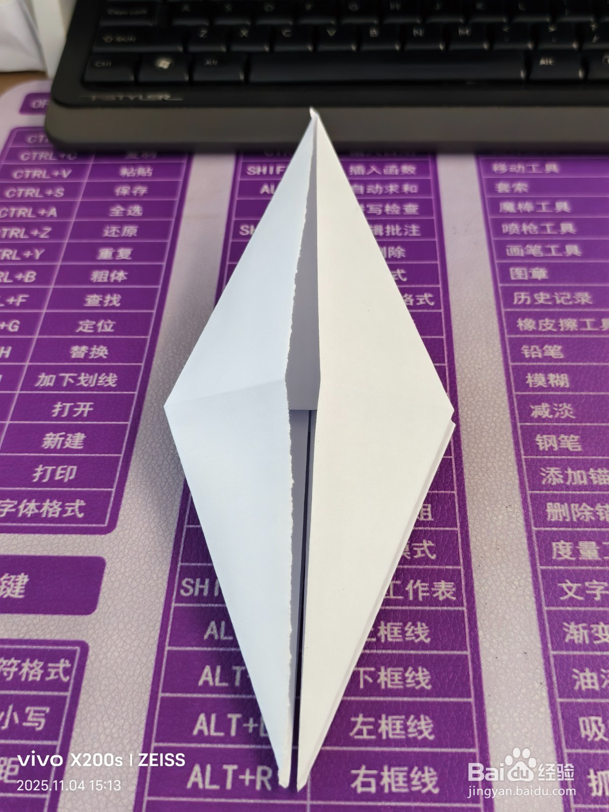 两分钟教你做一款炫酷的双螺旋直升飞机