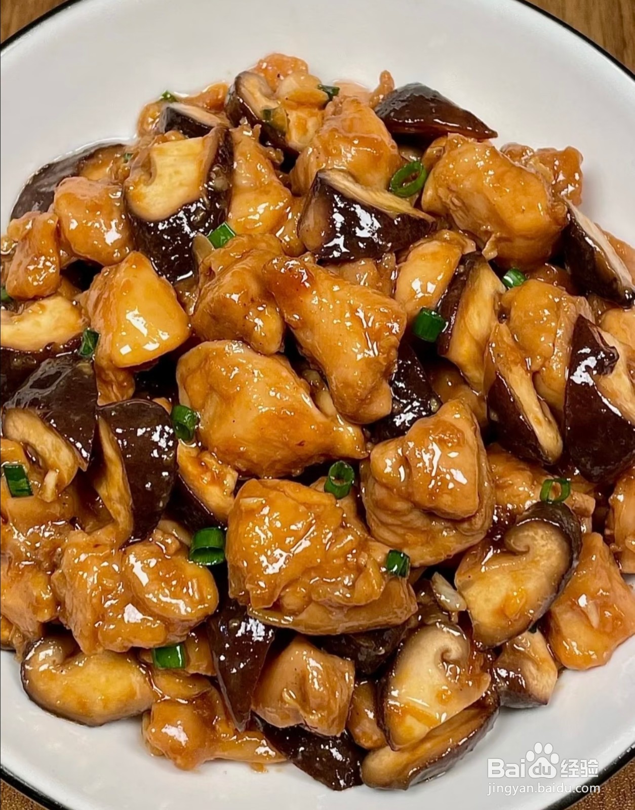 香菇炖鸡的家常做法步骤