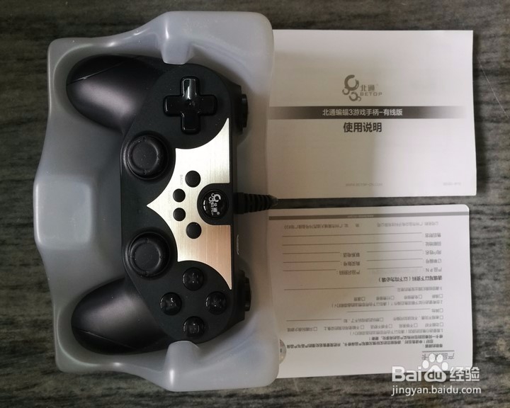 北通蝙蝠3有线游戏手柄开箱晒物