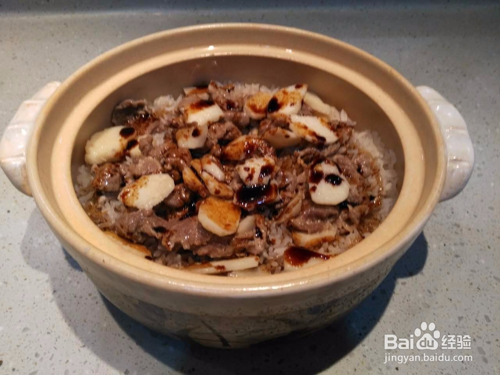 开心果姐姐马蹄牛肉肽米煲仔饭