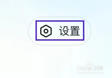 腾讯地图如何进行日志上传