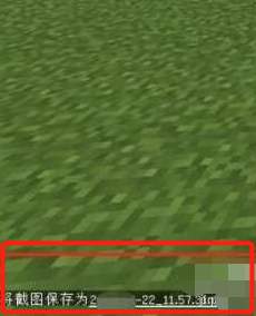 我的世界等价交换定价修改方法