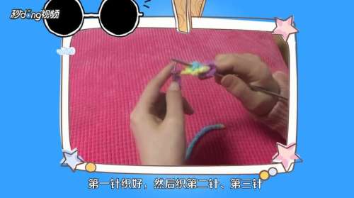 怎么手工织围巾？