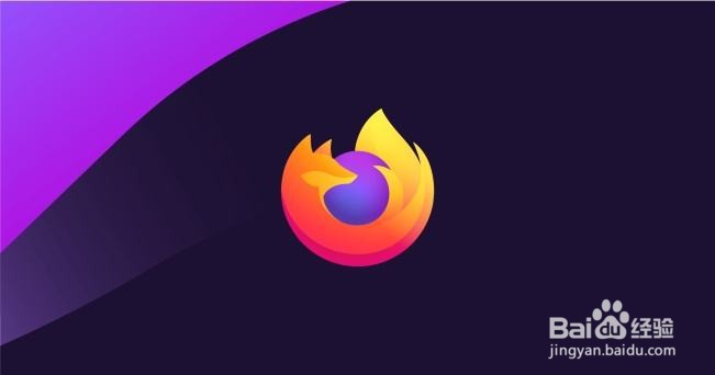 <b>Firefox怎么开启增强型跟踪保护</b>