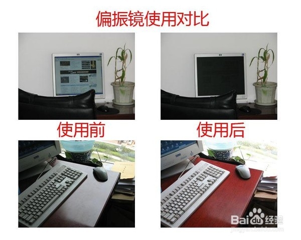 怎样鉴别图片、图片是否被 PS 过？：[3]