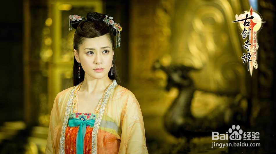 欧阳少恭是好人还是坏人 古剑奇谭