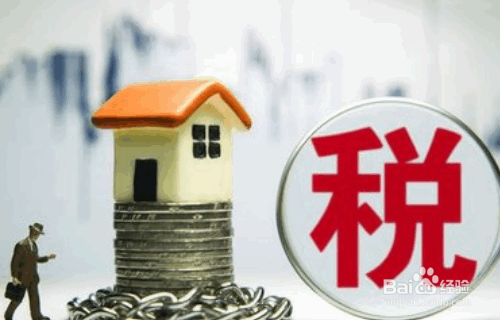新个税下发放的年终奖需要缴纳个人所得税吗