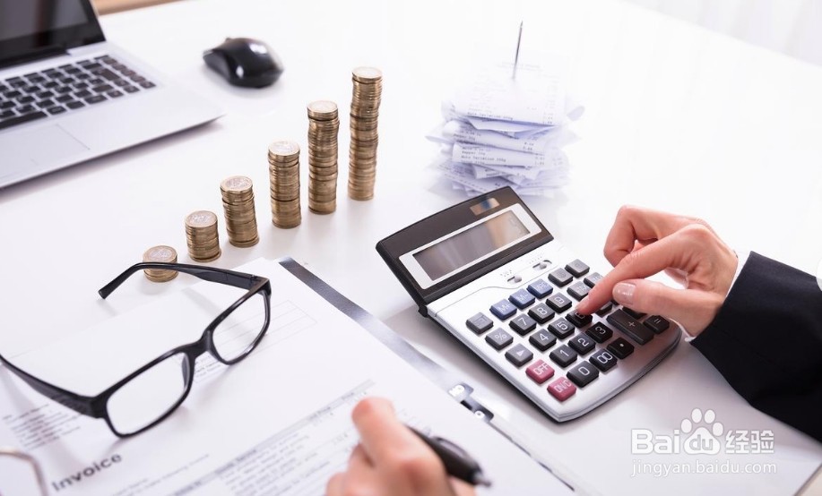 前期备考初级会计经验分享，杜绝踩坑！