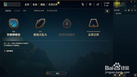 为何DOTA自走棋快“凉了”LOL自走棋越来越火？