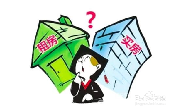 成都积分入户政策 成都积分入户加分/减分规则