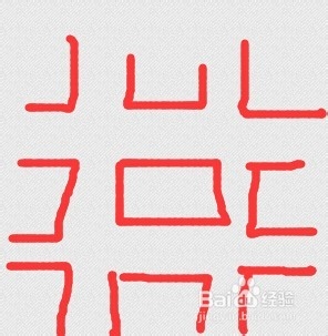 如何有效提高孩子记忆力？