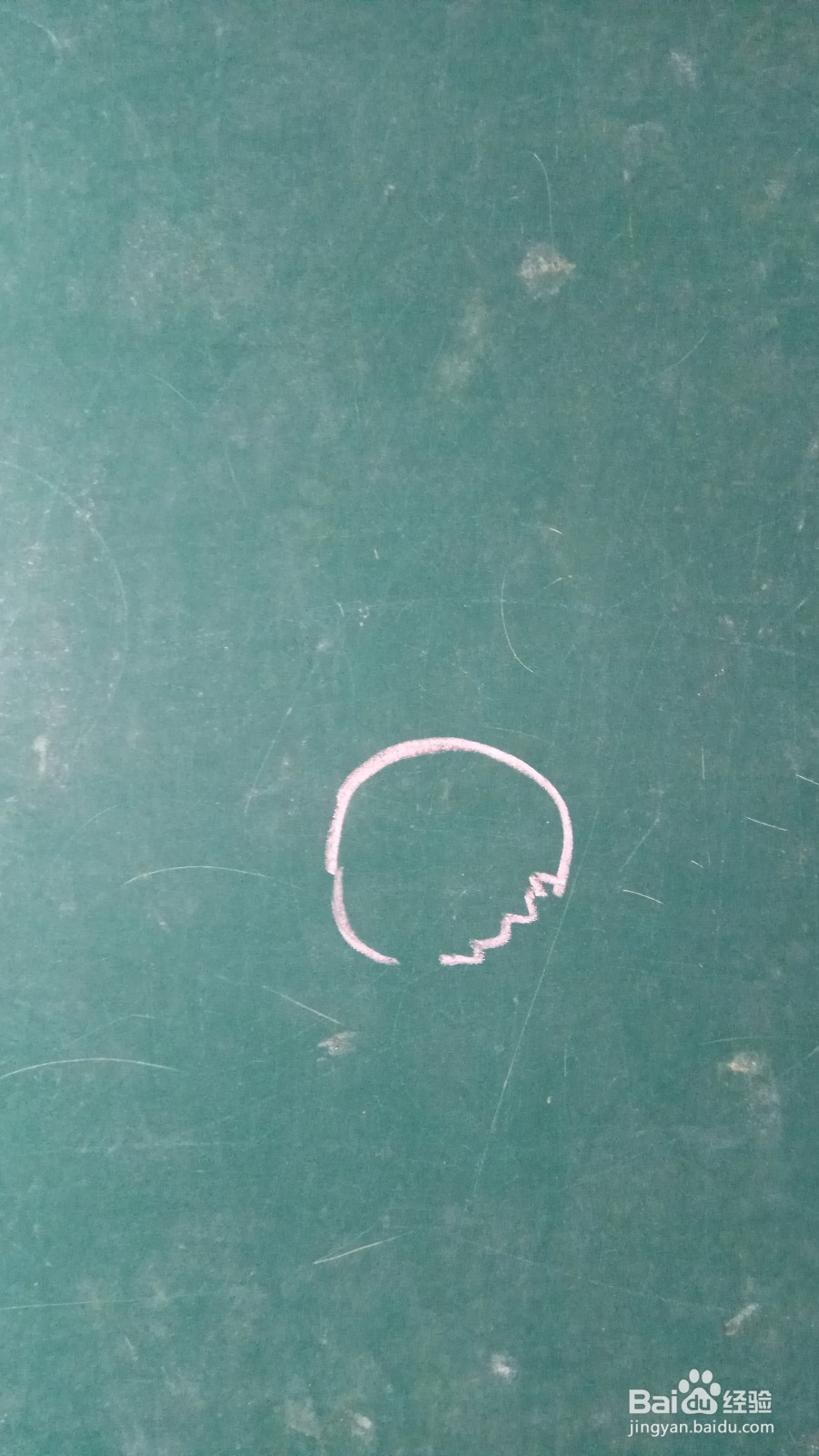 儿童简笔画待哺的小鸟的画法