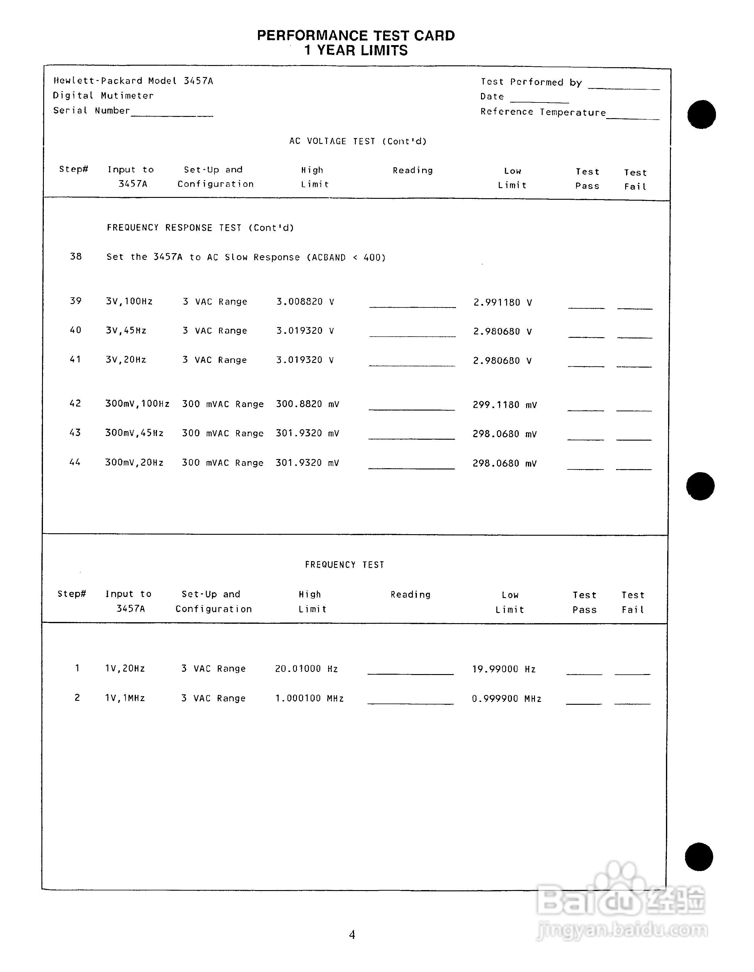 HP 3457A 万用表用户使用手册:[12]