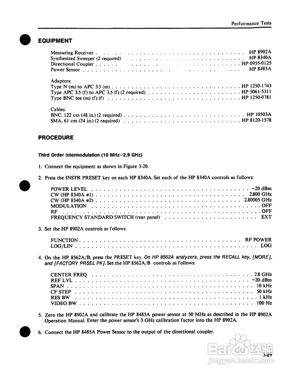 HP8562A/B分析仪使用说明书:[12]