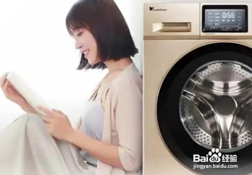 为什么越来越多的人不选择滚筒洗衣机了?