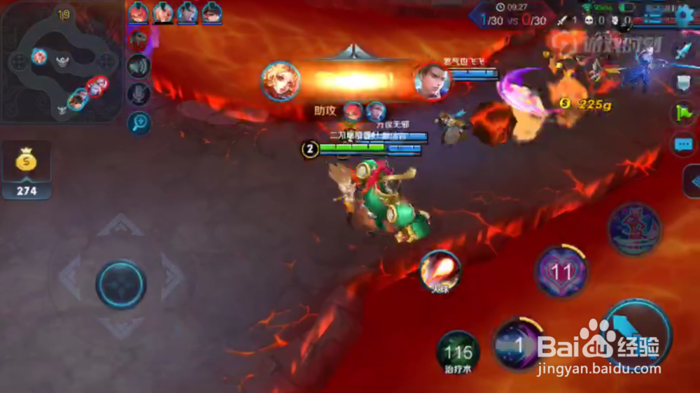 小妲己火焰山大战辅助出装和使用