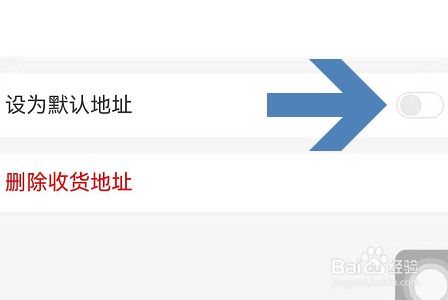 82eff6d7592ae3ef8b24518654b6326c566664f7.jpg?x-bce-process=image%2Fresize%2Cm_lfit%2Cw_500%2Climit_1%2Fformat%2Cf_jpg%2Fquality%2Cq_80