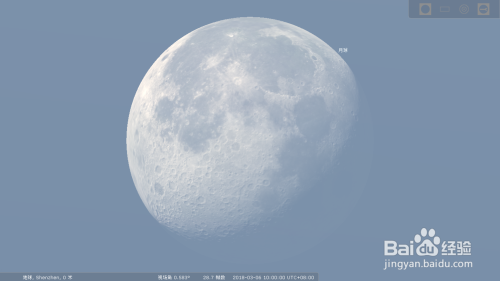 月球表面一周内有什么变化