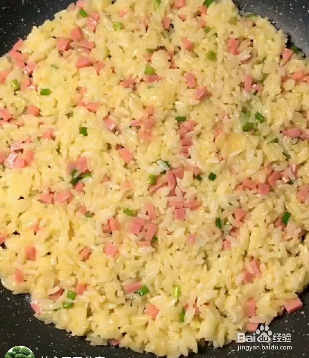 用米饭新鲜的做法