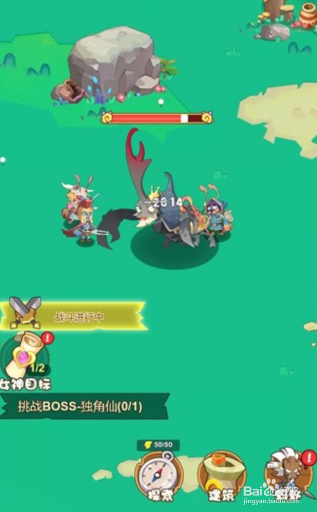 蚂蚁总动员游戏攻略