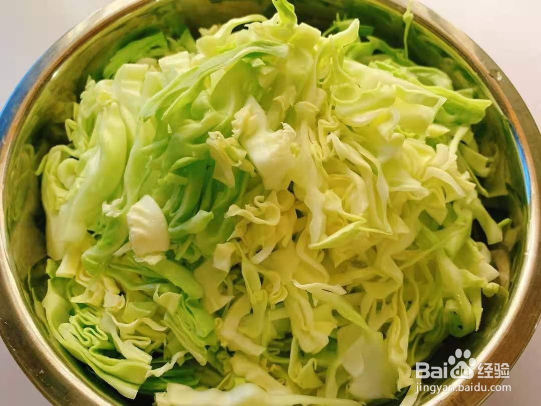 营养好吃的蒸包菜团