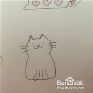 怎么画一只波浪条纹小猫？