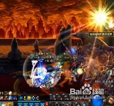 dnf远古三攻略