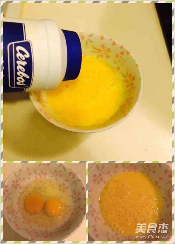 苦瓜煎蛋的做法
