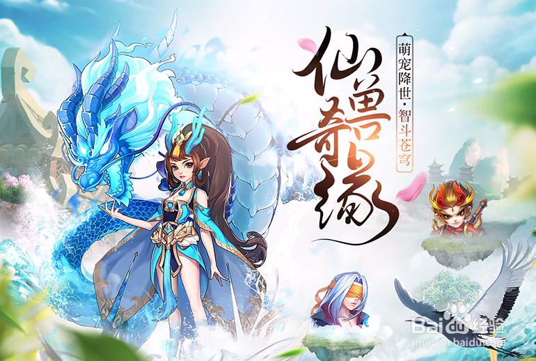 桃花源记如何染色