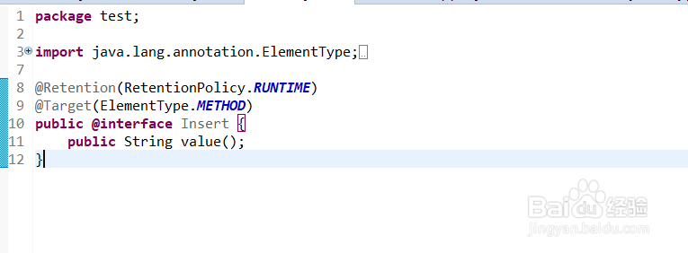 JAVA自定义注解应用
