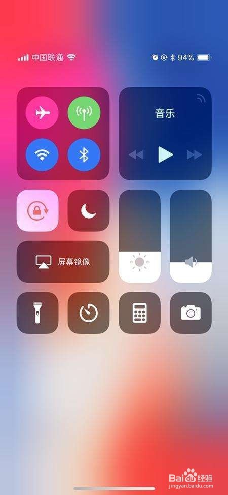 影音先锋怎么投屏电视
