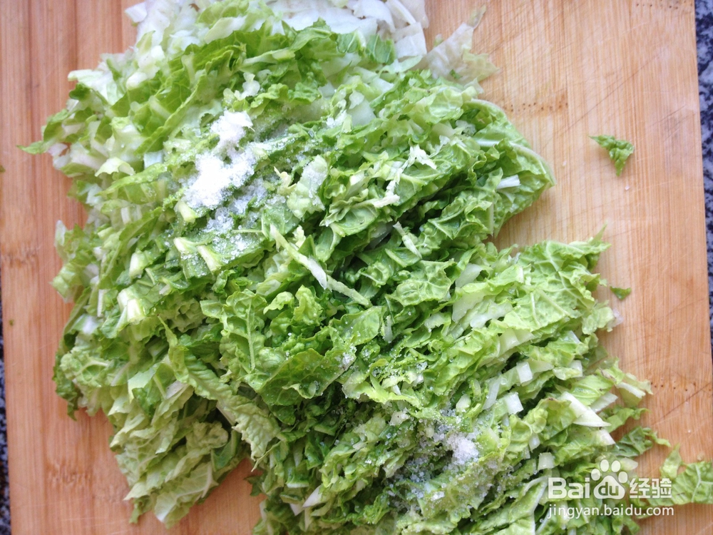 怎样做白菜猪肉馅包子