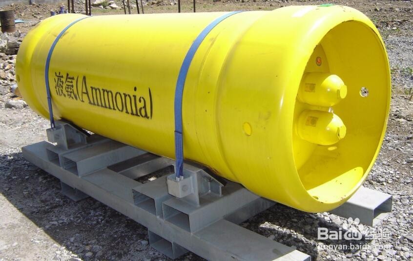 液氨钢瓶使用注意事项