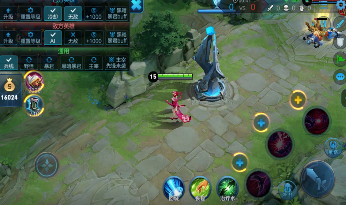 王者荣耀芈月怎么玩