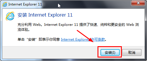 你正在使用的浏览器版本过低,