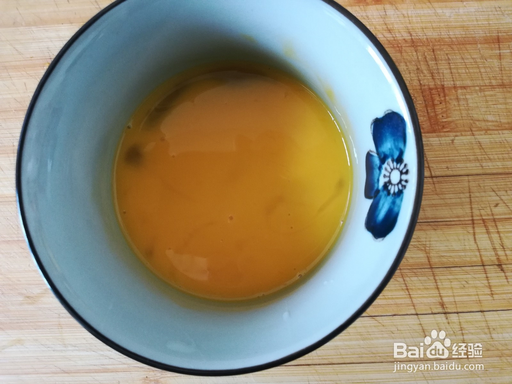 私房菜-秘制炸酱