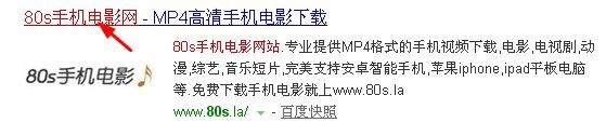 一拳超人第二季动漫在哪里看