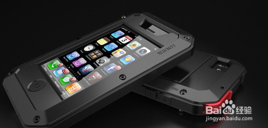 如何保护手机上的隐私