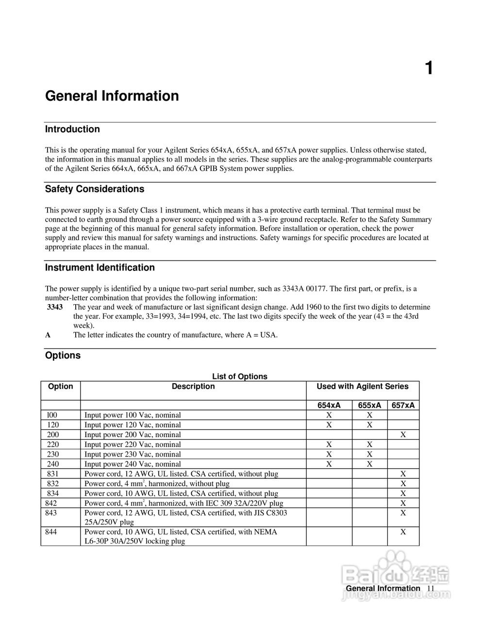 6040A系列电源供应器使用手册:[2]