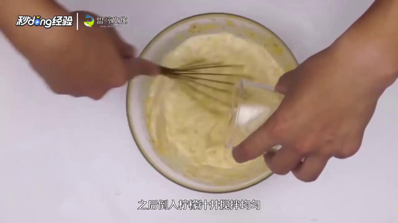 炸土豆片的酱汁怎么做