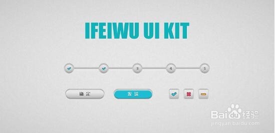 ai实例图文教程入门