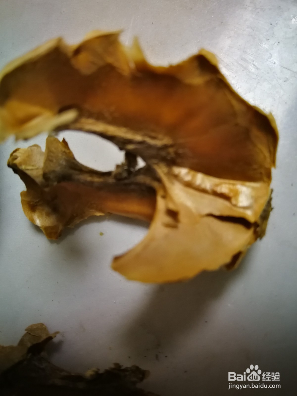 核桃隔心木的制取