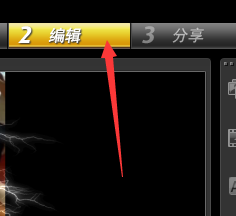 会声会影如何做黑白效果